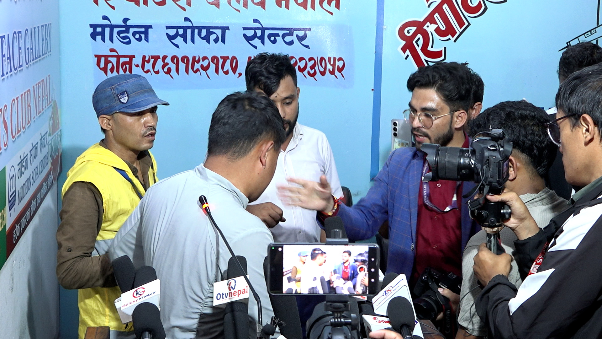 जेनजीहरुबीच विवाद चर्कियो, कार्यक्रम स्थलमै झडप